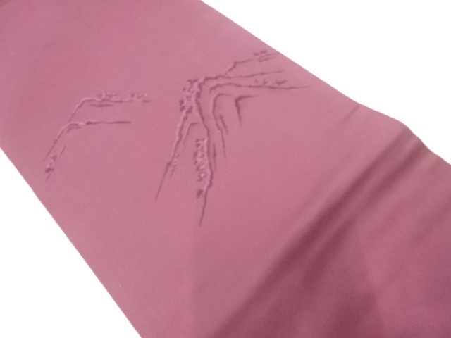 遠山模様織出し名古屋帯